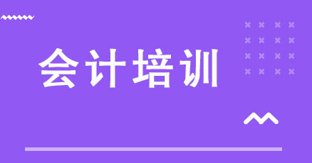 人力資源管理師